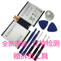 Brand new original Microsoft 1645 surface 3 Tablet PC Battery G3HTA003H G3HTA004H
