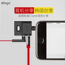 South Korea elago is suitable for Huawei p30 headphone splitter one point two Samsung s10 headphone sharer 3 5mm audio adapter plug couple music mate cartoon cute shape