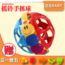 Original Einstein ball baby baby toy flexible hand grip ball ring