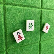 3 mahjong pins sent 80000 creative I-shaped nails felt board nails Cork nails Cork nails photos studs