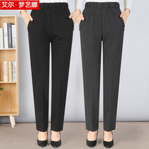 Middle-aged womens pants spring and autumn models wear mother pants straight thickened autumn and winter velvet loose elderly granny pants