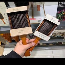 Little Red Book recommends Avatar AVEDA AVEDA air cushion comb airbag massage wooden comb Childrens Home MINI spot