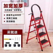 Ladder Home Thickened Folding Ladder Interior Herringbone Multifunction 45 Step Telescopic Ladder Step Ladder Mobile floor