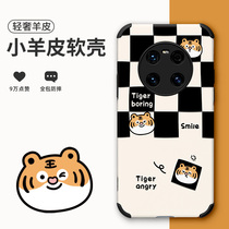 Black and white Gtiger Huawei mate40pro mobile phone shell new mate30 cute mt40e soft shell 20 limited edition cartoon full bag anti-fall male and female pro personality ultra slim ten pah