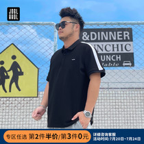 Joe Lager large size mens short-sleeved polo shirt Fat fat guy plus fat plus size loose tide stitching t-shirt summer