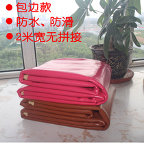 2 m wide oil cloth for domestic bunk bed with urine-insulating cushion for the elderly waterproof washable leather cushion leather linen
