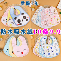 Thin waterproof saliva towel Newborn baby double snap collar Cotton baby bib feeding bibs four seasons