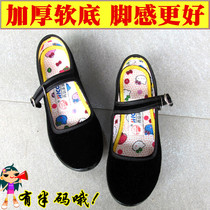 Republic of China wind girl dance shoes black square mouth cloth shoes flat heel dance shoes Children old Beijing dance shoes womens shoes