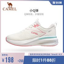 Camel sneakers womens 2021 autumn new thick bottom show high fashion trend show foot small wild shock absorption running shoes