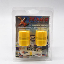 Car modified magnetic fuel saver xp-2 fuel saver Magnetized oil noise reduction sound Car fuel saver fuel saver king