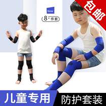 Nike sports official website childrens sports knee brace wrist boy elbow guard big child knee joint sheath summer