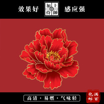 (Lotus Pond Inn)Pour lotus pond red peony flowers Seek positive marriage With love Origin map Provide support Burn paper fire for marriage