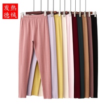 Autumn and winter without trace self-heating De velvet warm autumn pants womens tight trousers plus velvet padded cotton pants