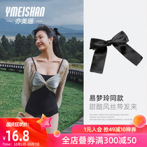 Yi Meishan 2021 black bow hairclip female hair card headwear Net red hair rope hair accessories Yi Mengling the same model