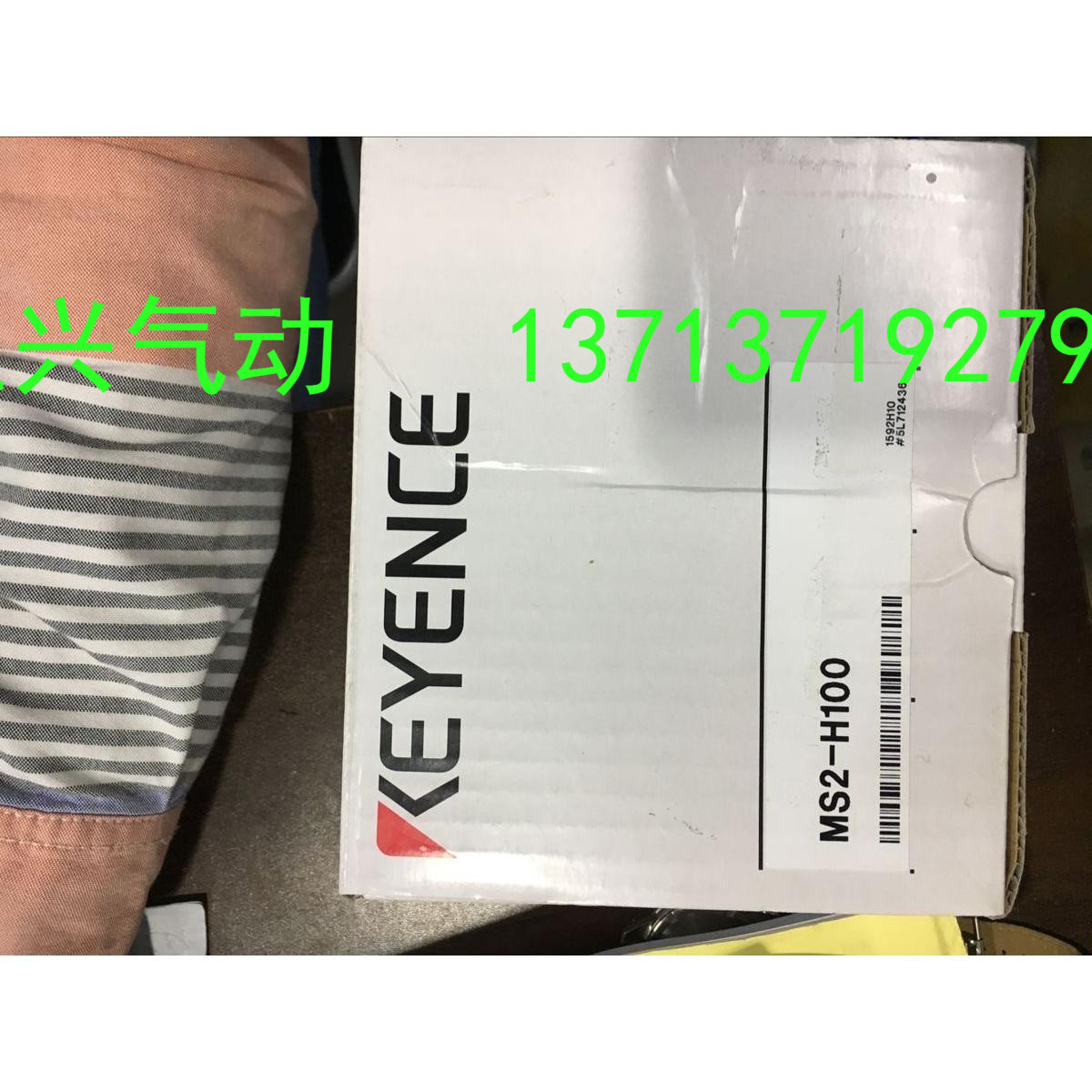 .New original power supply S-500-24 fake one penalty ten) ...