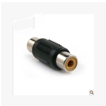 Suitable for AV female-to-female Lotus docking head audio cable extender Audio and video AV straight-through head Lotus female-to-female