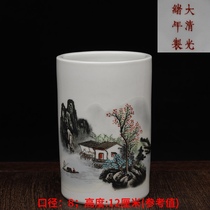 Retro Qing Guangxu annual style pastel green mountain mangrove landscape pen holder antique porcelain antique