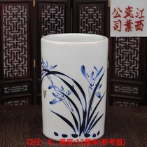 Retro Jiangxi porcelain pastel indifferent Ming Zhilan pattern pen holder antique porcelain antique