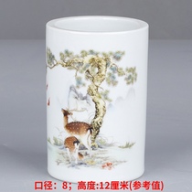 Great Qing Dynasty Guangxu year-made pastel Fushou double full pine deer pattern pen holder Antique porcelain Antique antique stationery supplies