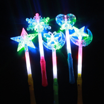 Concert colorful glow stick batch Fa party should help luminous props five-pointed star silver light stick Childrens flash toy