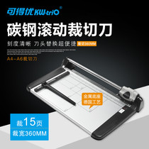 Can get you paper cutter A2 A3 A4 manual paper cutter cutter Photo Cutter paper cutter 3050 3051 3052