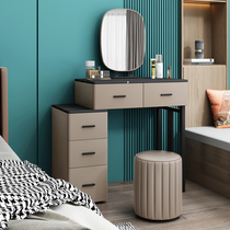 Nordic light luxury dresser net red ins Small apartment bedroom rock plate makeup table Modern simple storage cabinet