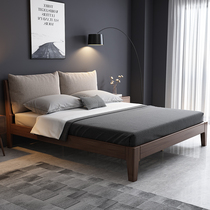 Baicun Nordic bed modern simple full solid wood bed 1 8 meters beech wood master bedroom Double 1 5 meters with soft marriage bed