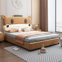 Baixun small apartment childrens bed modern simple twelve Zodiac creative cartoon men and women technology cloth solid wood soft bag bed
