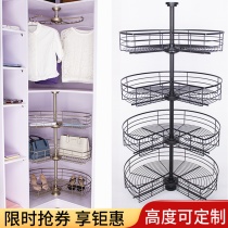 Wardrobe corner rotating rattan basket cloakroom corner 360 degree pants rack multifunctional shoe rack storage rack home