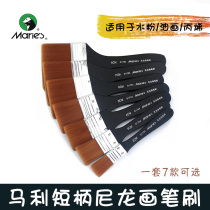 Marley nylon soft hair board brush oil painting brush gouache acrylic brush art hand painted wall painting bottom brush G1754