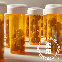 Coco Fox Ball Series Chocolate Bean 6 Kinds of sandwich flavors optional chocolate snacks 3 cans