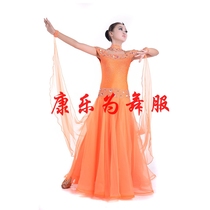 (Recreation for dance clothes) womens national standard dance modern dance performance dress custom-made * 35108
