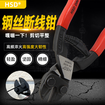 Taiwan HSD bolt cutting pliers wire wire cutting pliers wire cutting pliers strong cutting pliers