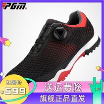 Golf shoes mens waterproof shoes Super soft comfortable high-end sneakers XZ112