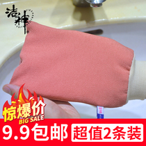 Sanshenware bath towel strong coarse sand double-sided frosted adult mud glove rubbing towel bath towel