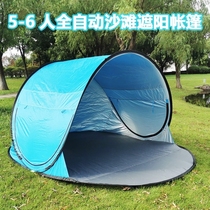 Tent outdoor luxury villa 1 person free to build simple supplies Daquan thickened advanced portable folding many