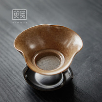 Retro tea leak tea filter Japanese tea filter screen tea separator tea maker ceramic tea set accessories