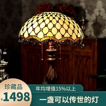 10 12 16 18 inch Palace lock bead curtain European style palace study living room table lamp luxury retro atmospheric glass lamp