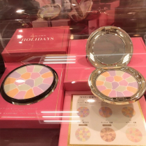 Spot Japanese native Elegance jagles Huanyan honey powder e big cake make-up powder portable home