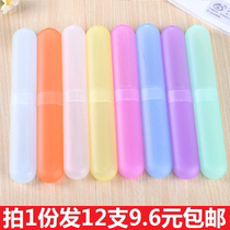 12 Clothing Creative Cartoon Travel Portable toothbrush box Toothbrush Holder Containing box Bathrooms Teeth Protective Sleeves