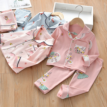 Childrens pajamas spring and autumn little girl thin clothes childrens clothing girls autumn and winter cotton home set female baby home clothes