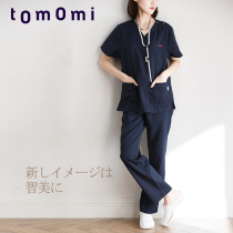 Chengda Zhimei mens and womens hand washing clothes nurse clothes hand brushing clothes cosmetic dentistry hospital doctors work clothes summer