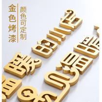 Golden warm shop background wall stickers 3d three-dimensional word cake Room restaurant clothing milk tea nail shop wall decoration
