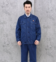 Oilfield overalls anti-static spring and autumn thickened lining PetroChina denim summer thin cotton Sinopec gas station