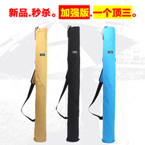 Fishing Umbrella Bag Canvas Rod Bag Fishing Gear Fishing Umbrella Light Poo Type Portable Multi-Work Fishing Rod Bag Thickened Containing Bag