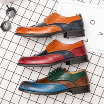 Shadow trendy color pointed mens wedding leather shoes leather suit matching color large size internal increase casual shoes