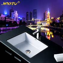 Proud Rabbit right angle flat bottom basin Ceramic embedded round washbasin Household washbasin Rectangular washbasin
