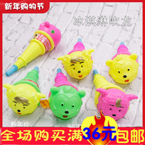 Creative Children Ice Cream Whistles Blow Dragon Whistle Baby Blow Up Yiu Toddler Toy Ground Stall Source