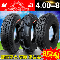 Chaoyang tire 400-8 4 00-8 merry-go-round Tiller inner tube outer tire cart thickened tire 1 8 inch