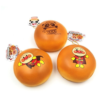Customized PU slow rebound toy Squishy simulation pressure toys childrens toys customization non-refundable